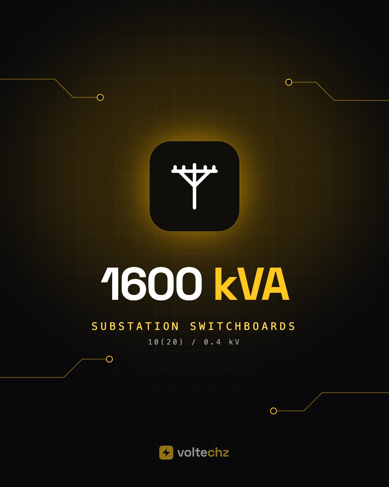 substation switchboards 1600kva
